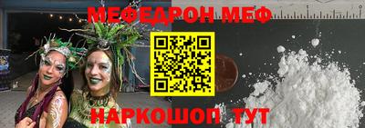 марки lsd Ефремов