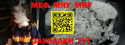 марки lsd Ефремов