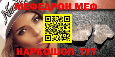 марки lsd Ефремов