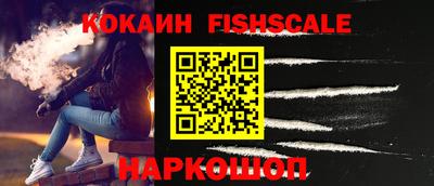 марки lsd Ефремов