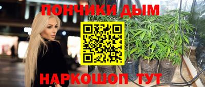 марки lsd Ефремов