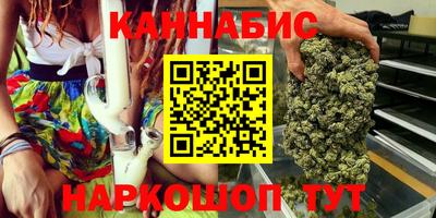 марки lsd Ефремов