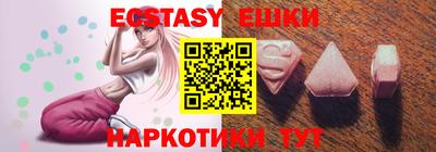 марки lsd Ефремов
