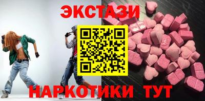 марки lsd Ефремов