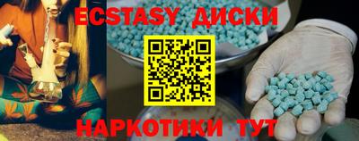 марки lsd Ефремов