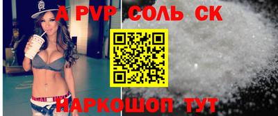 дистиллят марихуана Железноводск