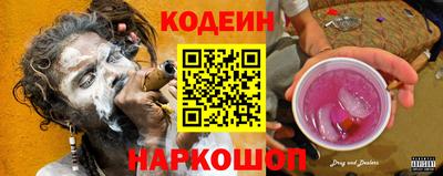 дистиллят марихуана Железноводск