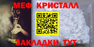 марки lsd Ефремов