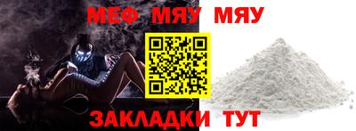 дистиллят марихуана Железноводск