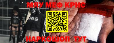 марки lsd Ефремов
