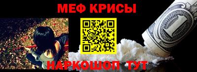 дистиллят марихуана Железноводск